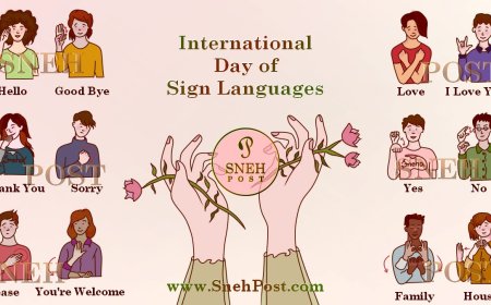 ISLRTC – Department of Empowerment of Persons with Disabilities will be celebrating Sign Language Day