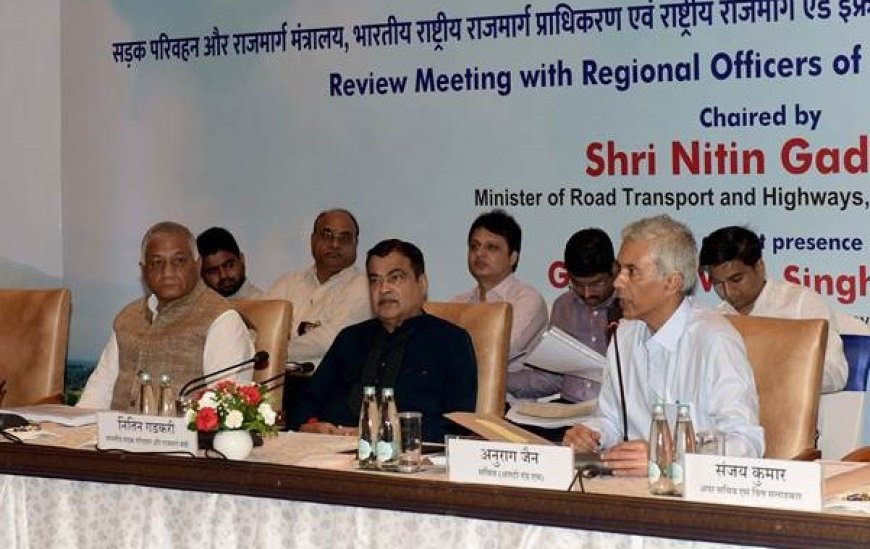 Nitin Gadkari chairs review meeting of Regional Officers of MoRTH, NHAI & NHIDCL