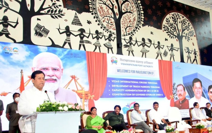 Visakhapatnam Port's International Cruise Terminal  inaugurated