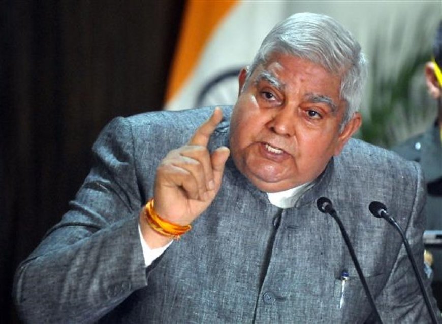 Vice-President’s Address to students of various institutions in Kota