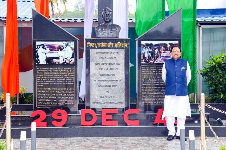 MoS Defence Ajay Bhatt visits the headquarters of Andaman & Nicobar Command (ANC)