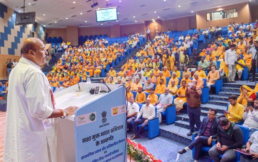 MoU ceremony between Department of Social Justice & Empowerment and All World Gayatri Pariwar under Nasha Mukt Bharat Abhiyaan