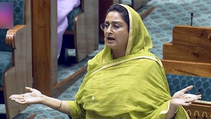 'Don't need to prove your patriotism...': SAD MP Harsimrat Kaur Badal supports singer Shubh amid India-Canada row