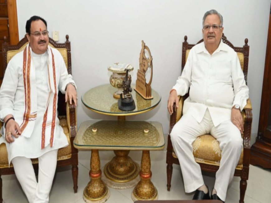 छत्तीसगढ़ विधानसभा चुनाव 2023