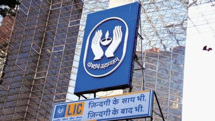 LIC special revival campaign: Life Insurance Corporation has this offer for your lapsed policy. Details inside
