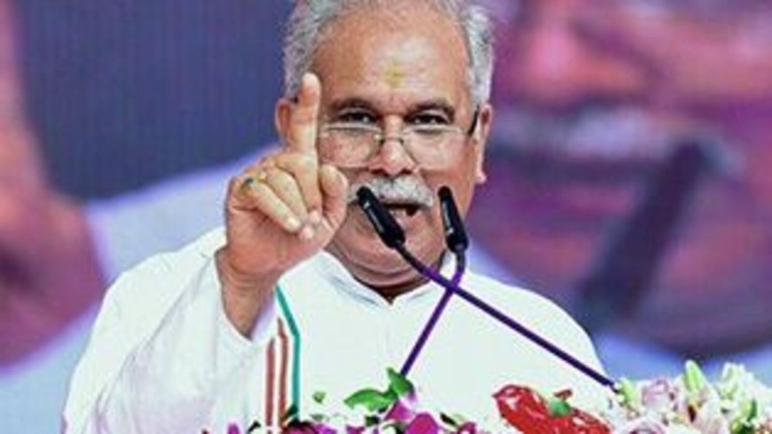 Chhattisgarh CM alleges BJP-PM Modi links to online betting app: ‘Why was the Mahadev app not closed?’