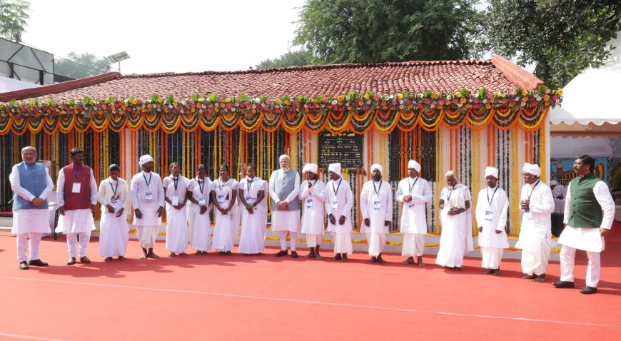 PM at Bhagwan Birsa Munda native Ulihatu Village on his birth anniversary