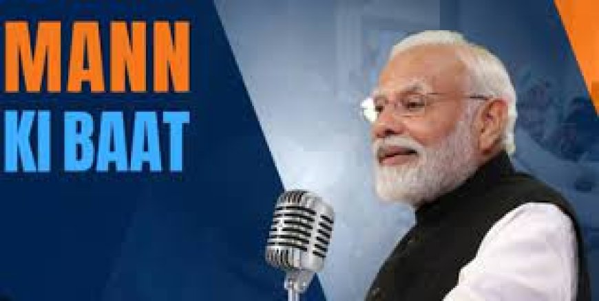 English rendering of PM’s address in the 107th Episode of ‘Mann Ki Baat’