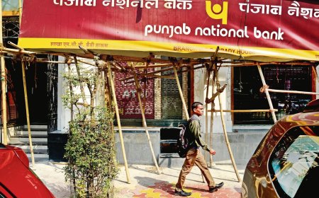 PNB market cap surpasses  ₹1 lakh crore; third PSU bank to achieve feat