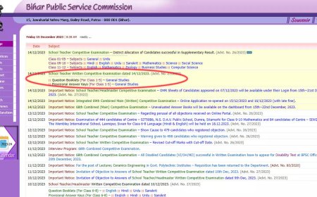 BPSC TRE Answer Key for General Studies for Classes 1-5 released on bpsc.bih.nic.in; Download here