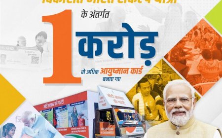 PM hails as 1 crore Ayushman card are made during VBSY