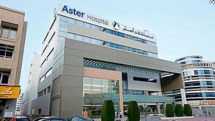 Aster DM Healthcare GCC business stake sale unlocks value, say analysts; shares rally 11%