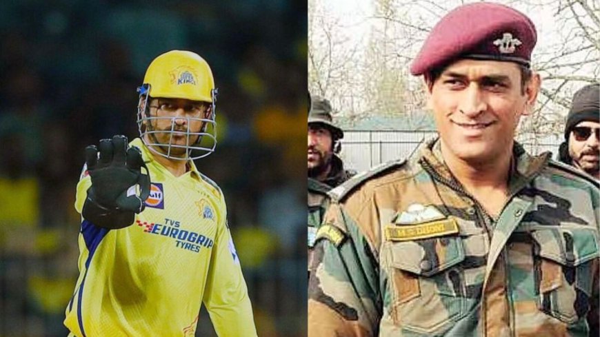 MS Dhoni sheds light on his post-retirement plans: ‘Want to spend a bit more time with…’