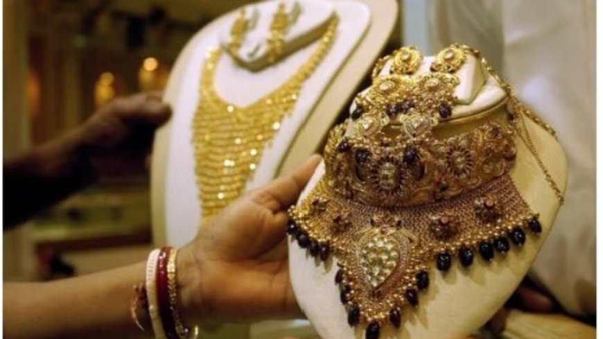 RBZ Jewellers allotment finalised: Here's how to check status