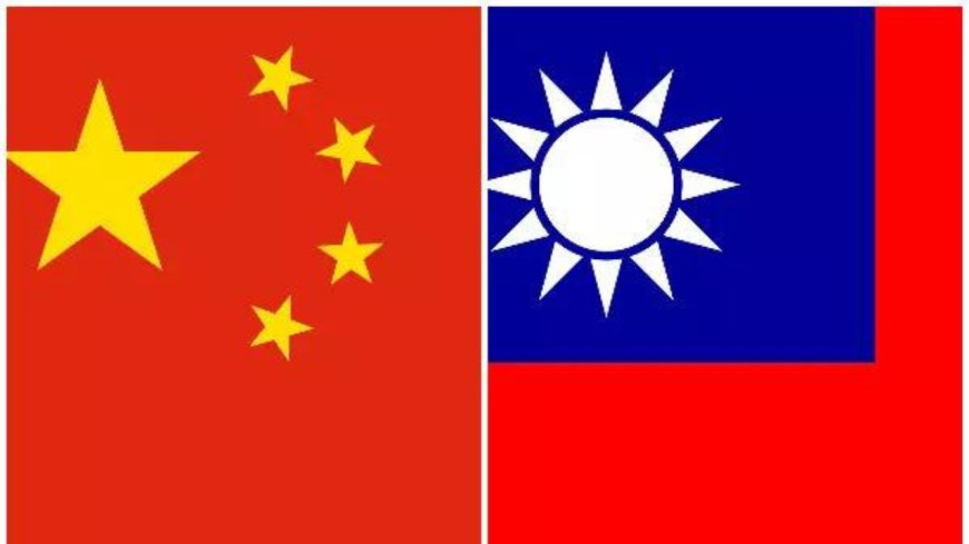 Taiwan expects China to apply pressure on incoming government after election