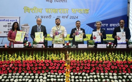 RBI Observe Financial Literacy Week  2024