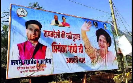 LS polls: Posters suggest Priyanka may contest from Raebareli