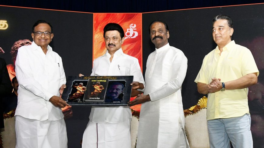 Lok Sabha Polls 2024: DMK seals deal with Congress &amp; Kamal Hasan's MNM in Tamil Nadu