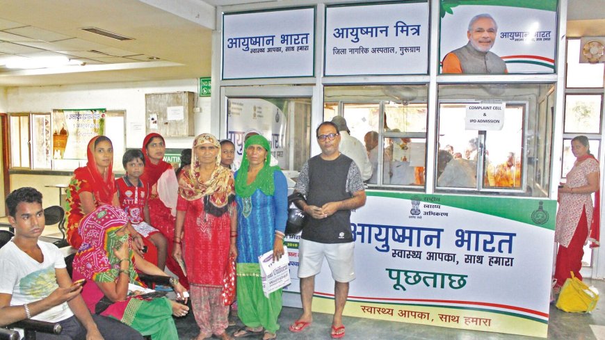 Nitish restarts Ayushman Bharat in Bihar. It has a new name