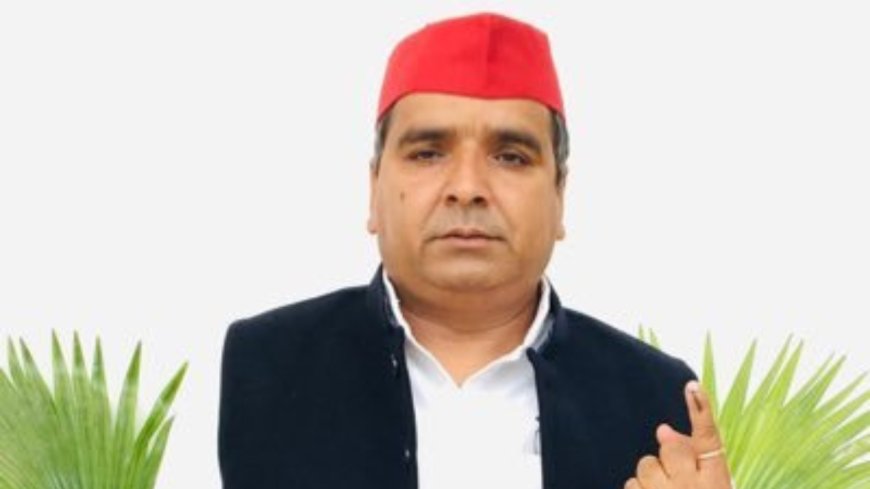 Lok Sabha elections: SP announces 6 candidates in 5th list