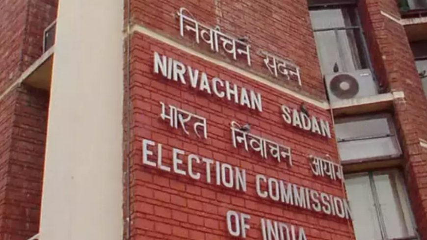 LS polls: EC orders removal of home secretaries in 6 states, West Bengal DGP