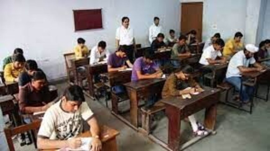 Bihar Board 12th Result 2024: BSEB may announce Inter results tomorrow at 1 pm