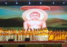 2550th Bhagwan Mahaveer Nirvan Mahotsav