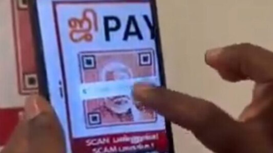 'Scan to see scam': DMK launches quirky 'scanner' poster of PM Modi highlighting 'corruption' by BJP | Watch