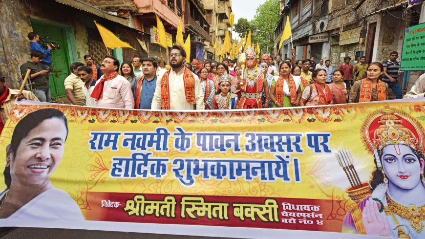 Lok Sabha Elections 2024: Ram Navami a political battleground for BJP, TMC in West Bengal. Here's how