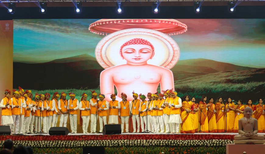2550th Bhagwan Mahaveer Nirvan Mahotsav