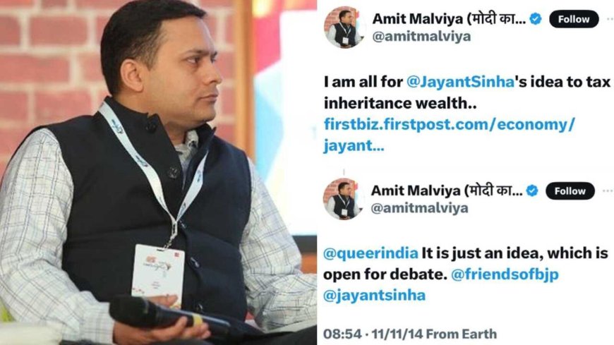 Did BJP once favour inheritance tax idea? Congress shares deleted tweet