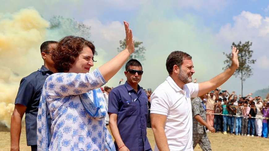 Will Rahul, Priyanka Gandhi contest Lok Sabha polls from Amethi, Rae Bareli? Nominations next week, says Congress