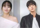 'Is It Fate?' confirms premiere date