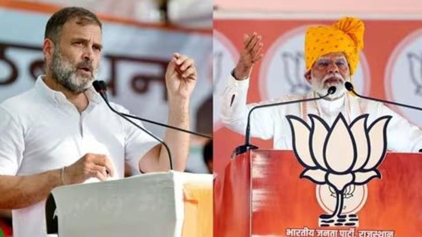 From Narendra Modi to Rahul Gandhi: All eyes on high profile candidates in UP