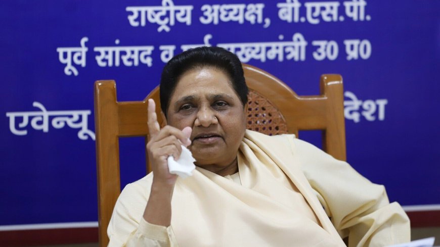 Mayawati's BSP to ‘carefully’ consider Muslim representation in future polls, says 'will only give opportunity after...'