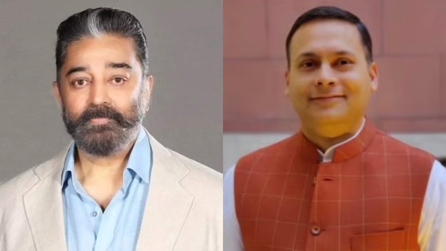 'Exceeded their limits': Kamal Haasan on hooch victims; BJP hits back