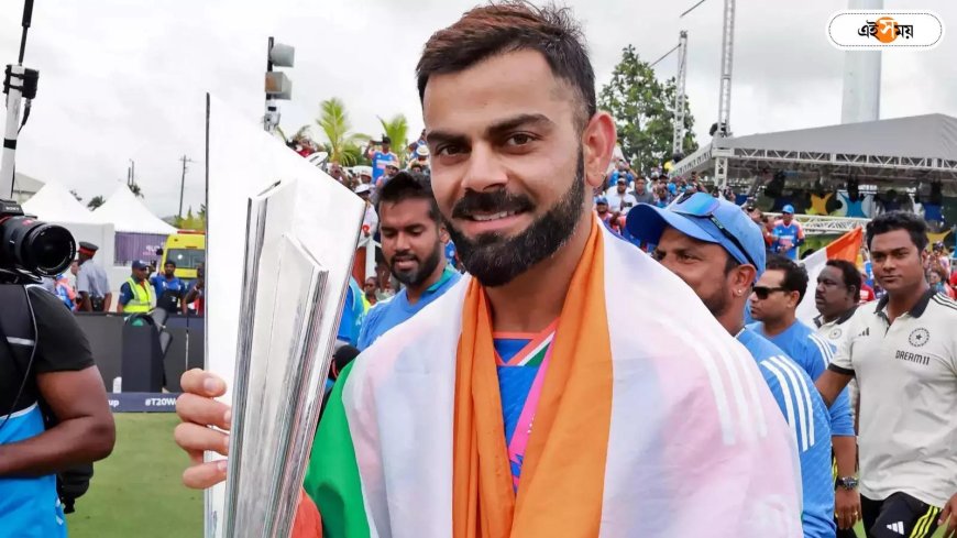 Is this the wallpaper on Virat Kohli's phone, internet speculates