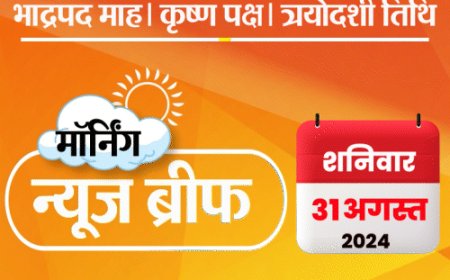 मॉर्निंग न्यूज ब्रीफ:महाराष्ट्र में मोदी बोले- मैं माफी मांगता हूं; ममता की मोदी को फिर चिट्ठी; एक UPI अकाउंट से 5 लोग पेमेंट कर सकेंगे