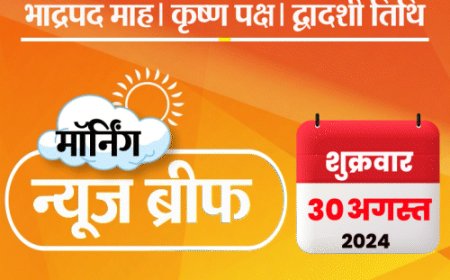 मॉर्निंग न्यूज ब्रीफ:ममता बोलीं- मैंने प्रदर्शनकारी डॉक्टर्स को कभी नहीं धमकाया; विराट का एक और डीपफेक वीडियो वायरल; अडाणी फैमिली देश में सबसे अमीर