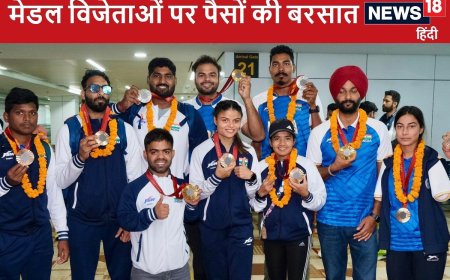 पैरालंपिक मेडल जीतने वालों पर पैसों की बरसात, खेल मंत्री ने की रकम की घोषणा