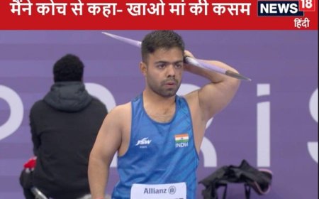 Video: पंत ने कुलदीप यादव को तो इस खिलाड़ी ने कोच को खिलाई मां की कसम