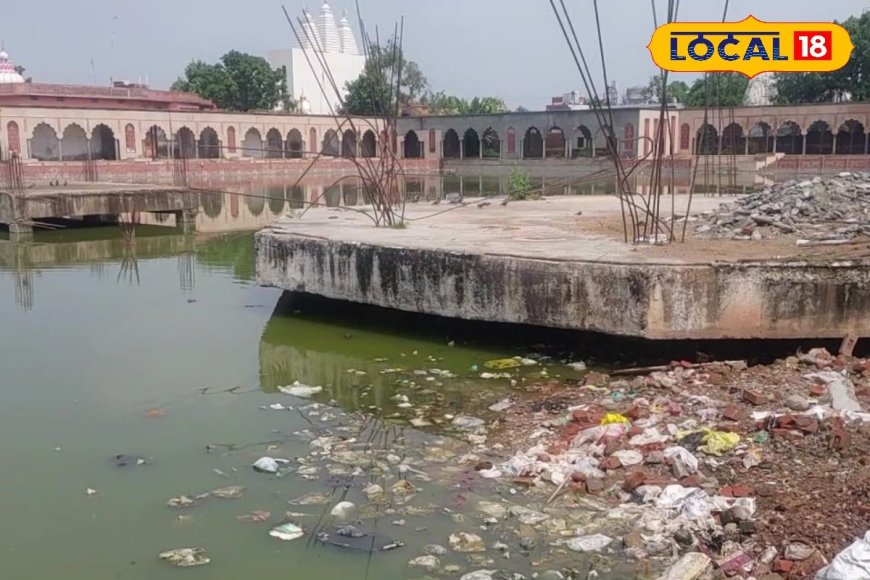 अंबाला में इस तालाब के पास लगता है वामन द्वादशी मेला,पांडव काल से जुड़ा इतिहास