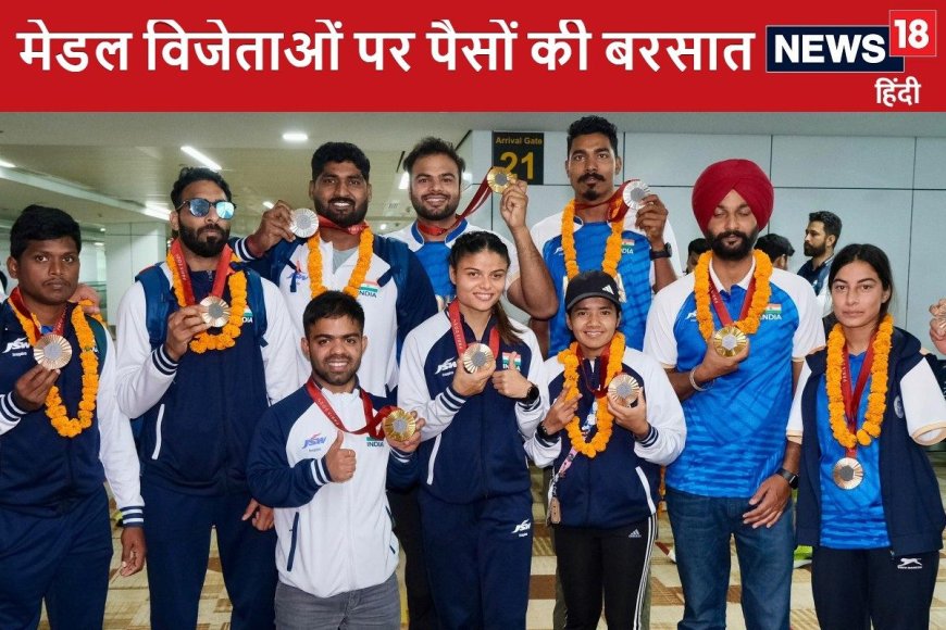 पैरालंपिक मेडल जीतने वालों पर पैसों की बरसात, खेल मंत्री ने की रकम की घोषणा