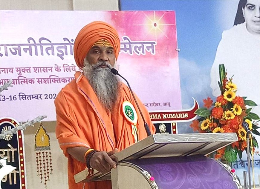 विश्व गुरु बनाना है तो हमारी मातृशक्ति को जागना होगा- संत बालयोगी श्री उमेशनाथ जी