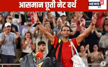 कौन हैं लाल बजरी के बादशाह? कितने ग्रैंडस्लैम टाइटल जीते, कितनी है नेट वर्थ