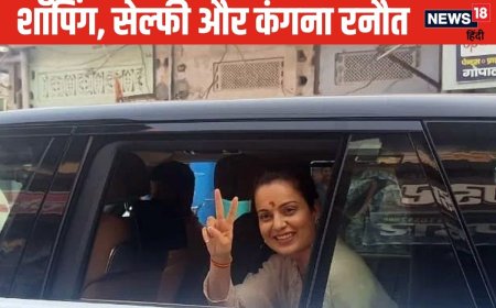 चरखी दादरी क्यों आई थीं एक्ट्रेस कंगना रनौत? महिलाओं के साथ खिंचवाई सेल्फी