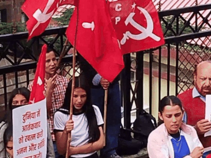 हिमाचल में इजराइल के खिलाफ प्रदर्शन:सड़कों पर उतरे वामपंथी, मोदी सरकार पर लगाए इजराइल को हथियार बेचने के आरोप