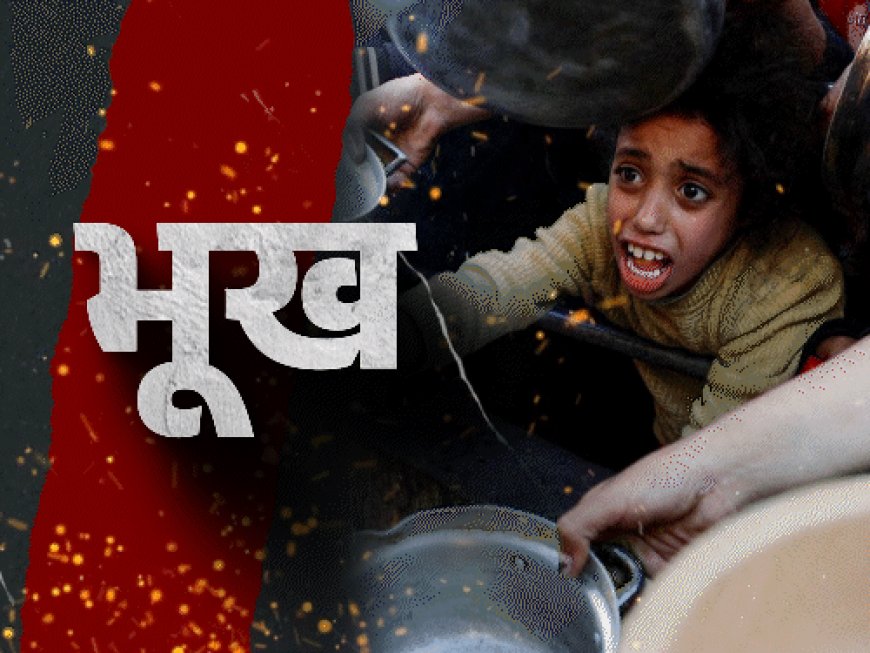 बच्चों की लाशों पर बिलखती मांएं, सड़कों पर पड़े शव:एक साल गाजा में गुजारते तो क्या-क्या देखा होता; तस्वीरों में 365 दिन की जंग