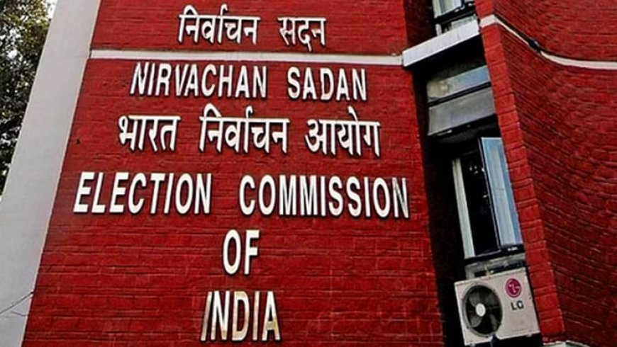 Assembly Polls: झारखंड में दूसरे चरण की 38 और महाराष्ट्र की सभी सीटों पर 29 तक नामांकन, EC ने जारी की अधिसूचना