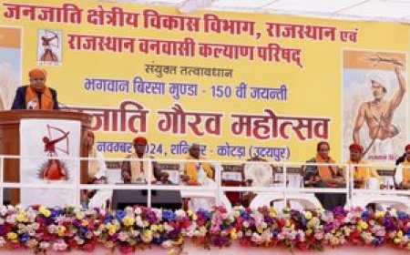 राष्ट्रपति पद पर द्रौपदी मुर्मु का आसीन होना जनजातीय गौरव का प्रतीक: उपराष्ट्रपति